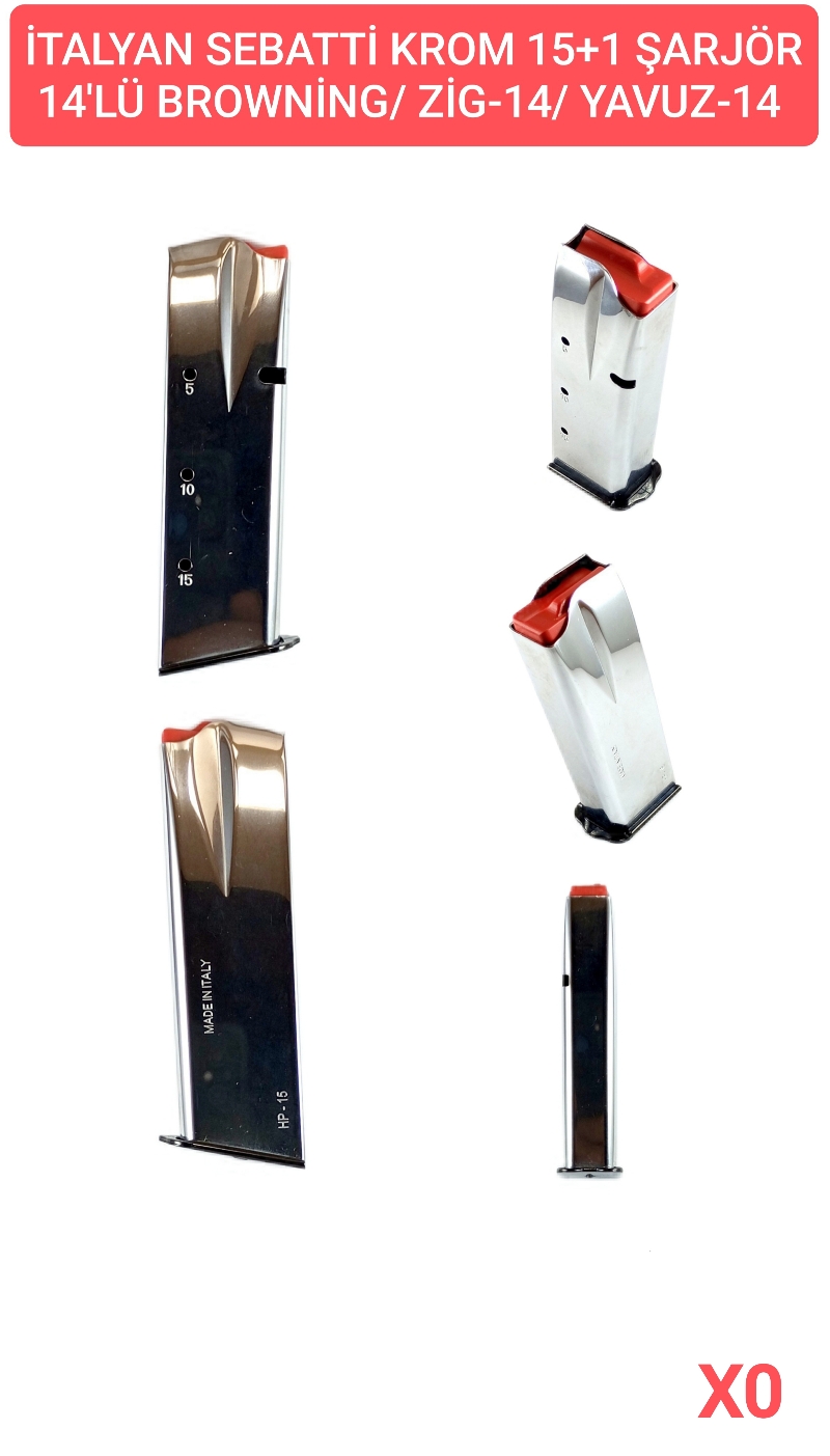 ŞARJR. KROM SEBATTİ, ÇİFT SIRA