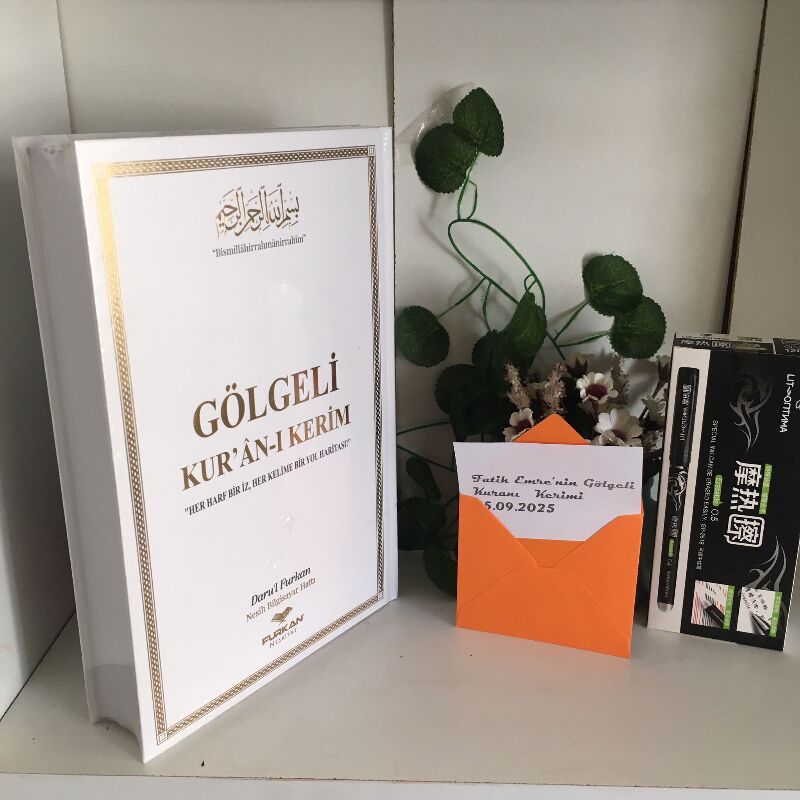 Gölgeli Kuranı KERİM