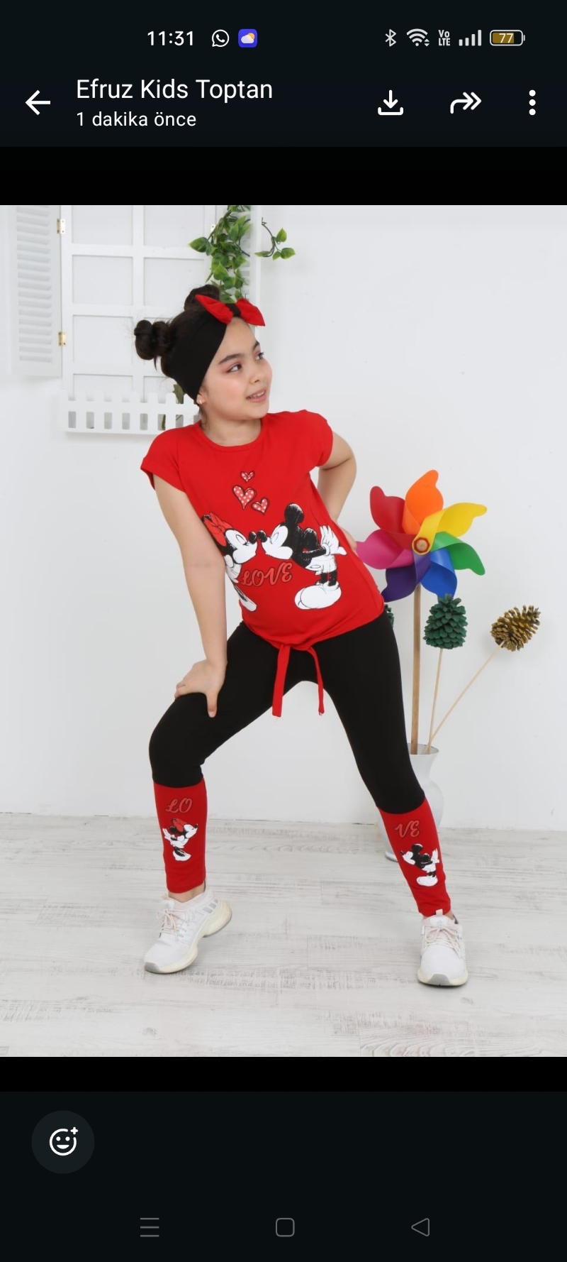 Slopet 