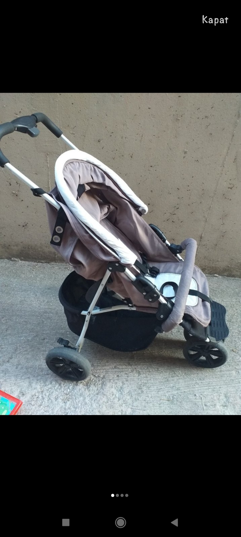 Bebek arabası 