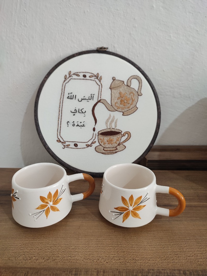 Kişiye özel kasnak pano ve kahve finca