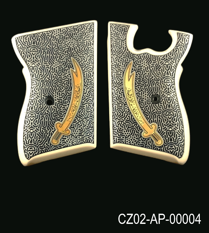 PLEKSİ GEÇME TEK BÜYÜK LOGOLU KABZA 
