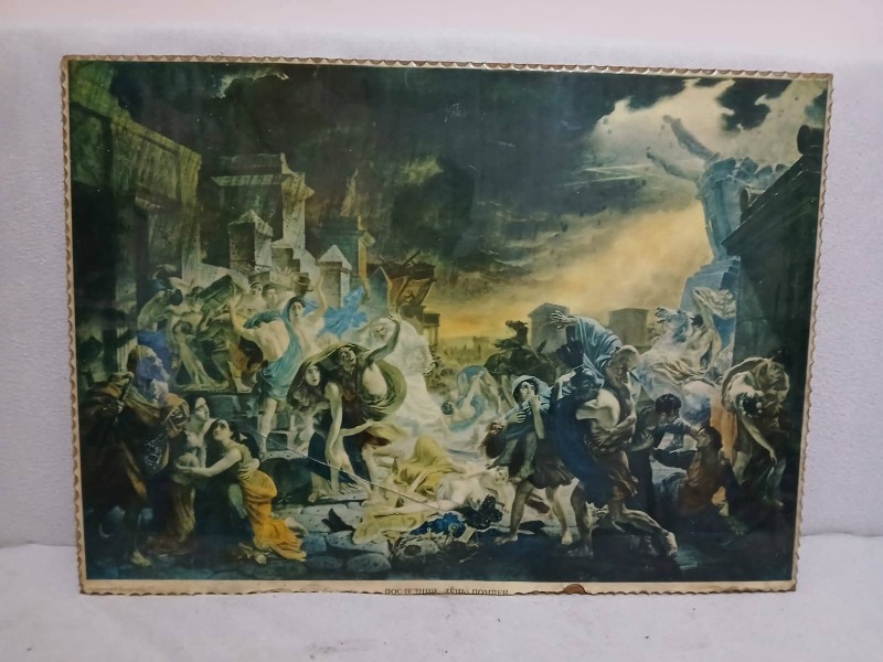 Eski duvar dekoratifi